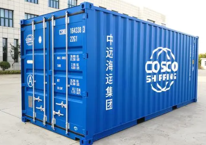 泸水20尺全新集装箱出售